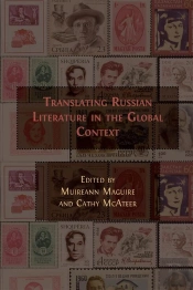 Translating Russian Literature In The Global Context