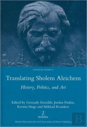 Translating Sholem Aleichem