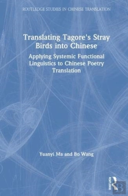 Bertrand.pt - Translating Tagore'S Stray Birds Into Chinese