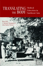 Translating The Body