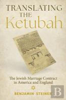 Translating The Ketubah