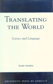 Translating The World