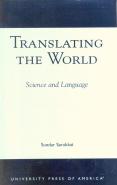 Translating The World