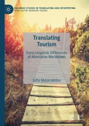 Translating Tourism