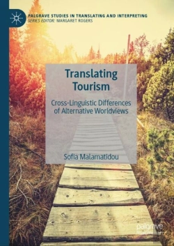 Bertrand.pt - Translating Tourism