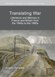 Translating War