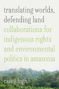 Bertrand.pt - Translating Worlds, Defending Land