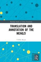 Translation And Annotation Of The Mengzi
