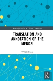 Translation And Annotation Of The Mengzi