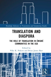 Translation And Diaspora