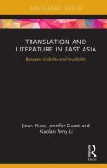 Translation And Literature In East Asia
