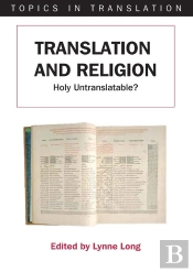 Translation And Religion