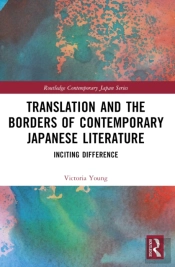 Translation And The Borders Of Contemporary Japanese Literature