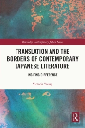 Translation And The Borders Of Contemporary Japanese Literature