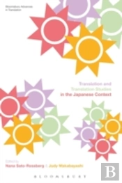 Translation And Translation Studies In The Japanese Context