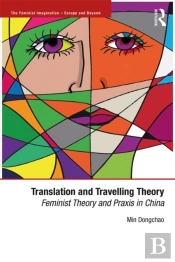 Translation And Travelling Theory