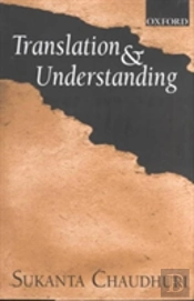 Translation And Understanding