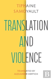 Translation And Violence