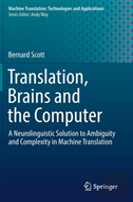Translation, Brains And The Computer