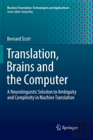 Translation, Brains And The Computer