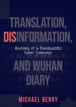 Bertrand.pt - Translation, Disinformation, And Wuhan Diary