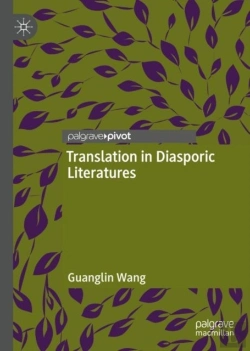 Bertrand.pt - Translation In Diasporic Literatures