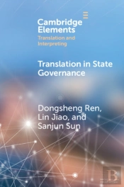 Translation In State Governance