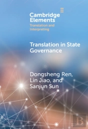 Translation In State Governance