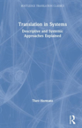 Translation In Systems