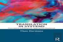 Translation In Systems