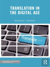 Translation In The Digital Age