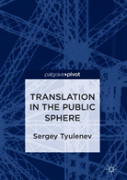 Translation In The Public Sphere