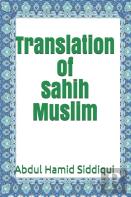 Translation Of Sahih Muslim