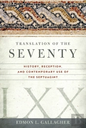 Translation Of The Seventy