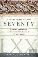 Translation Of The Seventy