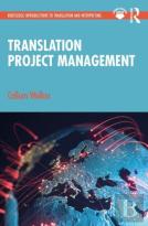 Translation Project Management