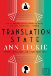 Translation State