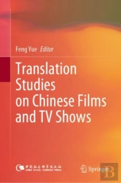 Translation Studies On Chinese Films And Tv Shows