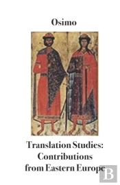 Translation Studies