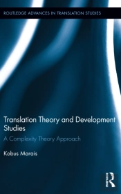 Translation Theory And Development Studies
