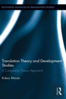 Translation Theory And Development Studies