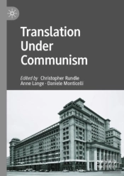 Translation Under Communism