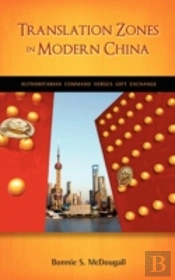 Translation Zones In Modern China