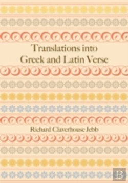 Bertrand.pt - Translations Into Greek And Latin Verse