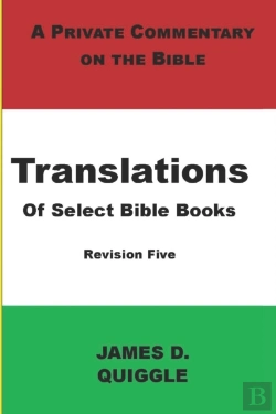 Bertrand.pt - Translations