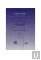 Translations/Transformations