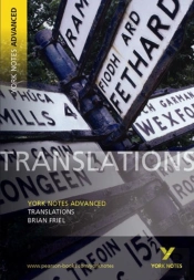 Translations: York Notes Advanced - For 2026, 2027 Exams