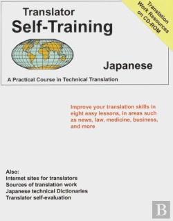 Bertrand.pt - Translator Self Training Japanese