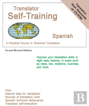 Translator Self Training Spanish