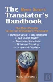 Translators Handbook 8th Edn